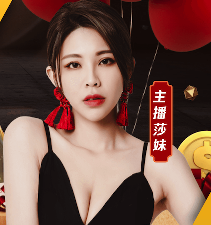 世界杯官网入口 乒乓球台发展史